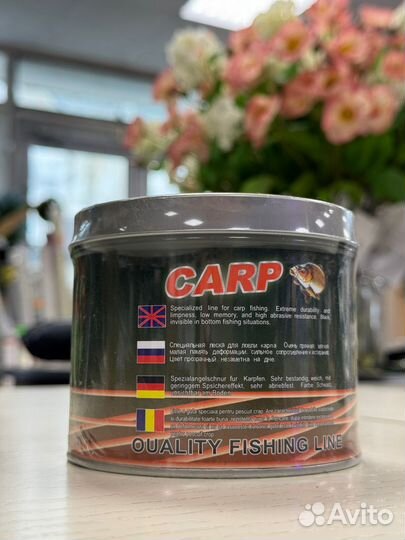 Леска для рыбалки Карповая Леска 0.30 мм / 17 кг длина 1000 м