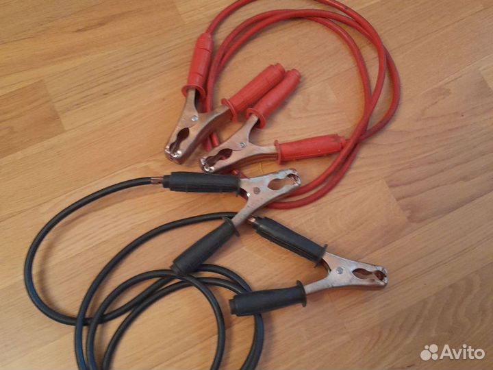Провода для прикуривания