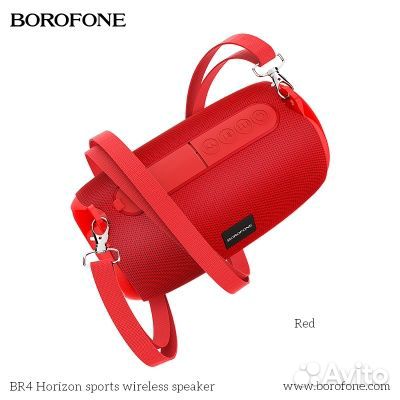 Портативная Колонка borofone BR4