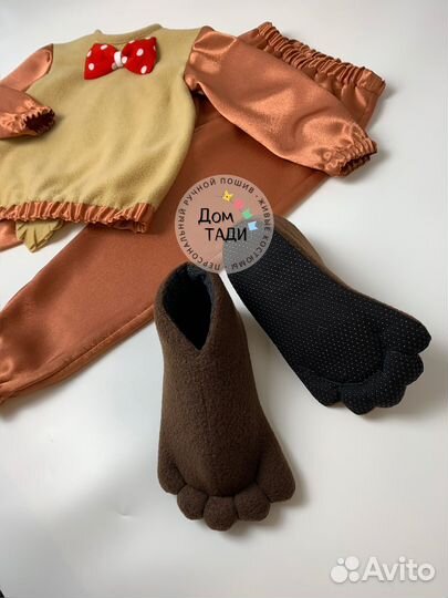 Новогодний костюм для мальчика медведь