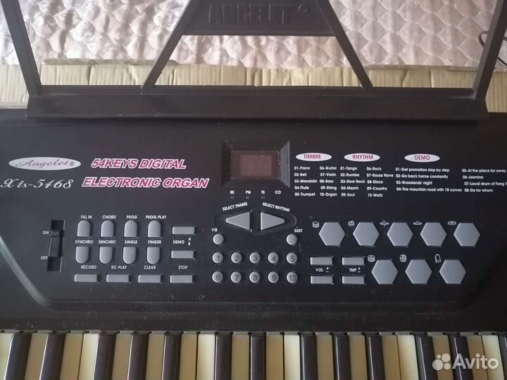 Синтезатор