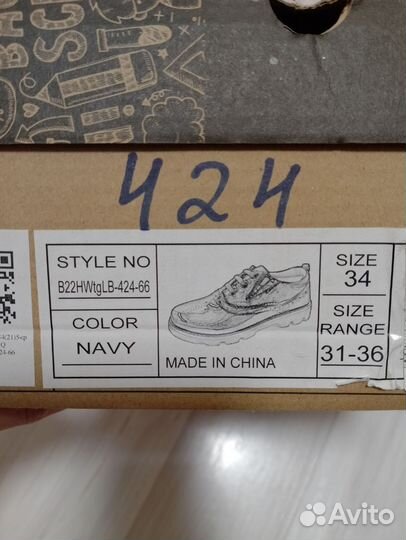 Туфли для девочки