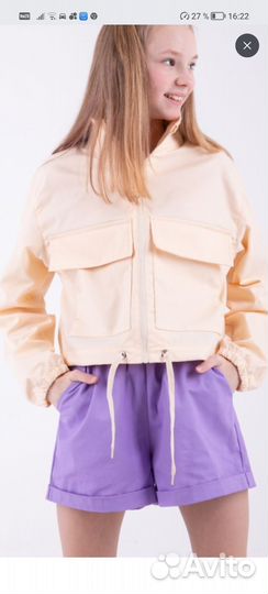 Ветровка Orby