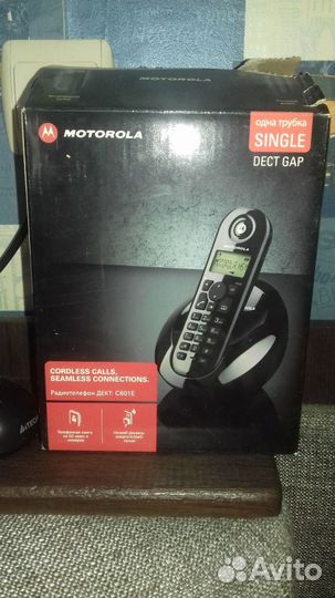 Радиотелефон