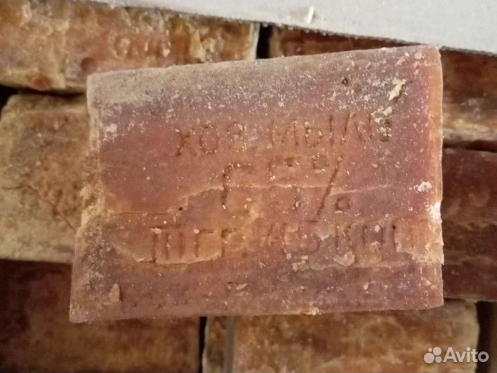 Мыло хозяйственное СССР 65