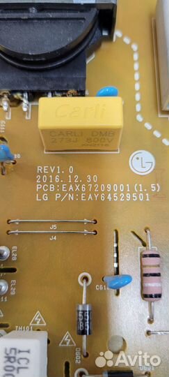 Платы от телевизора LG