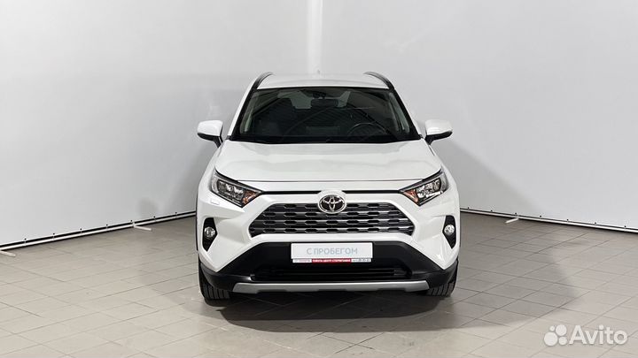 Toyota RAV4, 2020
