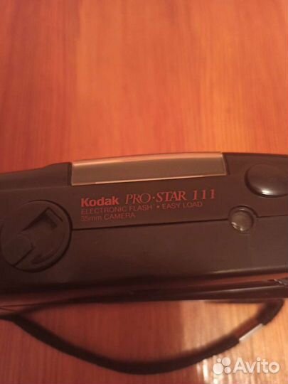 Плёночный фотоаппарат