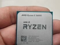 Amd rx2600. Amd 2600x. Amd ryzen 5 2600 (box). Нормальная температура для процессора ryzen 5 2600. Ryzen 7 2700x.