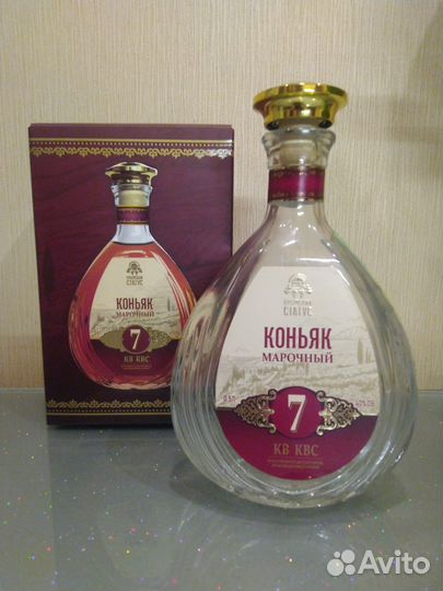 Пустая бутылка Коньяк марочный выдержанный кв квс
