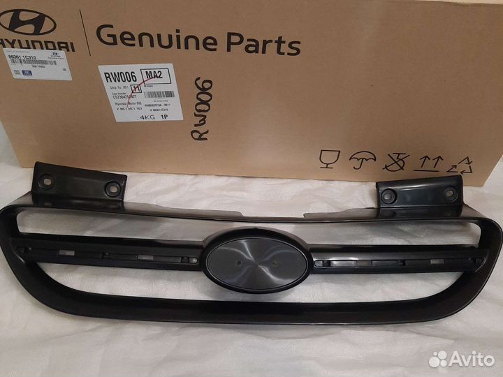 Решетка радиатора Hyundai getz рестайлинг