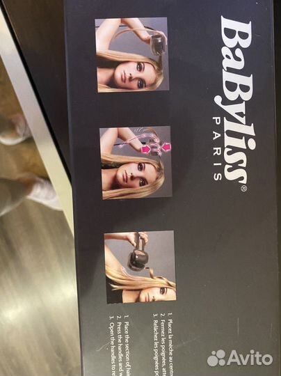 Плойка babyliss