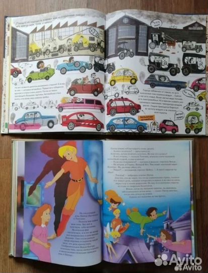 Книги для детей, сказки