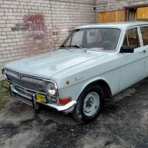 ГАЗ 24 Волга 2.5 MT, 1982, 163 000 км, с пробегом, цена 200 000 руб.