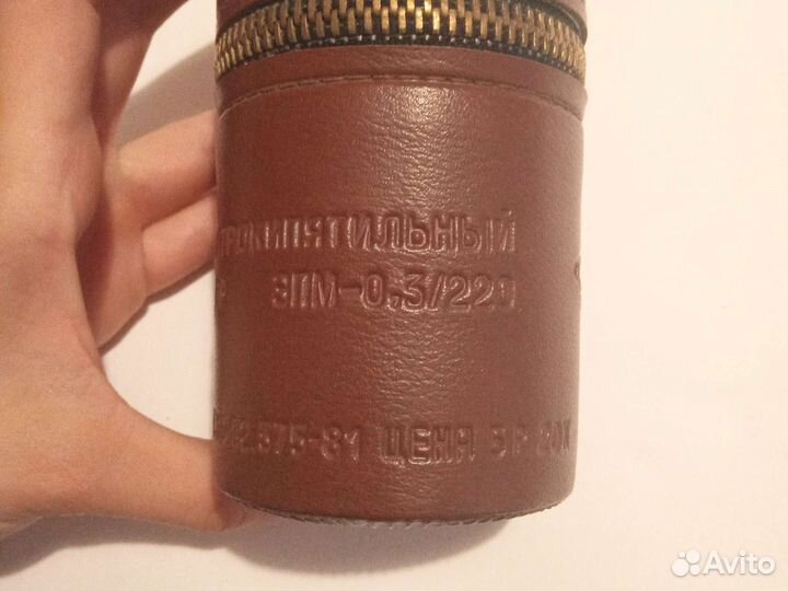 Электрокипятильный набор СССР