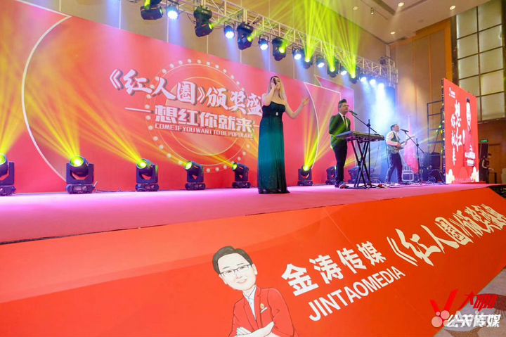 Певец на Ваш Праздник