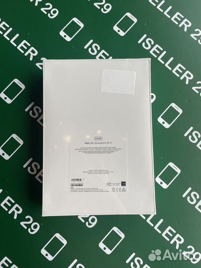 IPаd 9 64 wi-fi