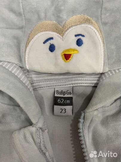 Комбинезон BabyGo