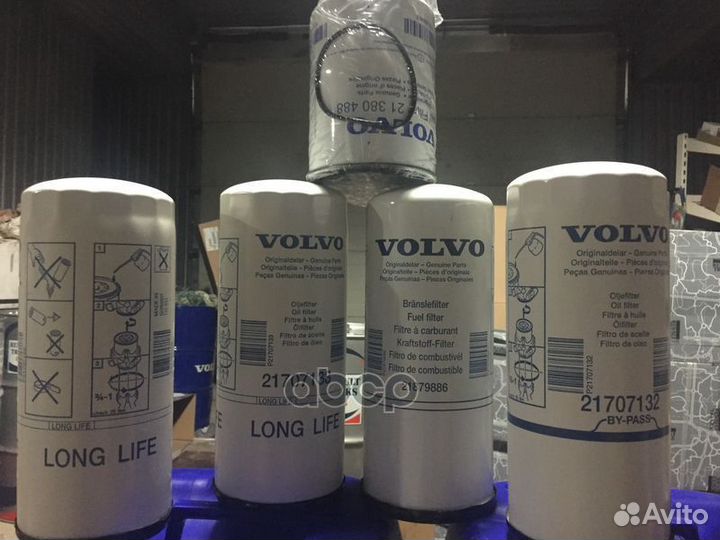 Фильтр топливный 85137594 volvo