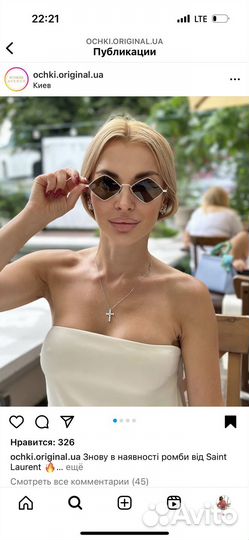 Новые очки Saint Laurent Lisa оригинал