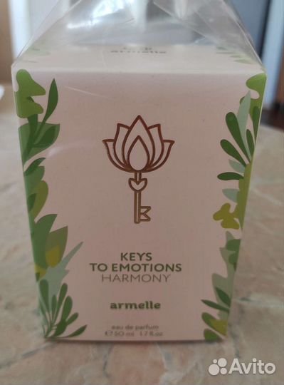 Духи Армель, Гармония