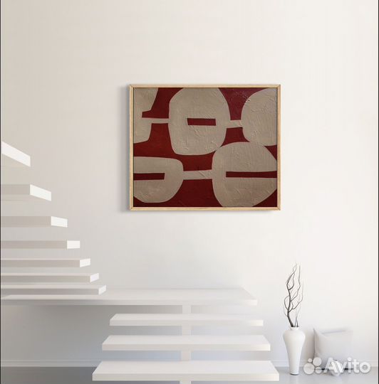 Абстракция минимализм