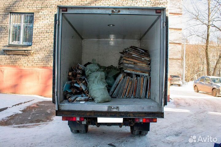 Аренда Авто, Газель