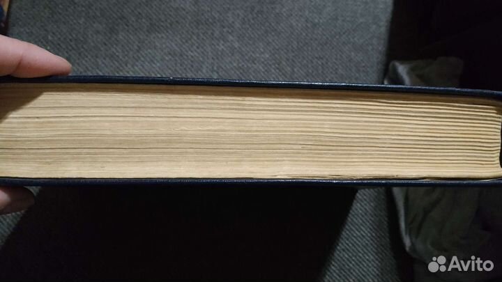 Справочник практического врача