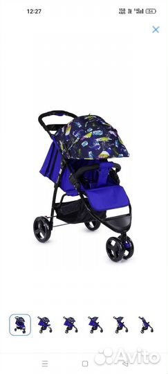 Коляска прогулочная Babyton Rapid Blue P100