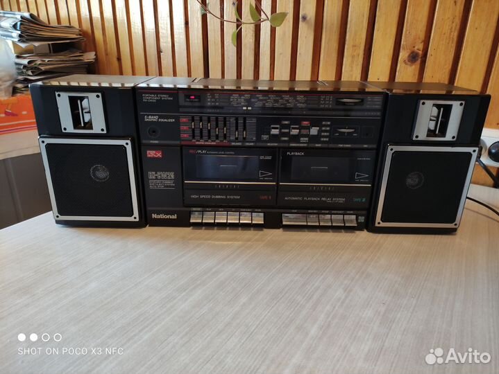 Магнитола National RX-CW25