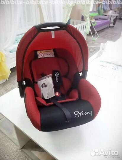 Автолюлька в Ульяновск