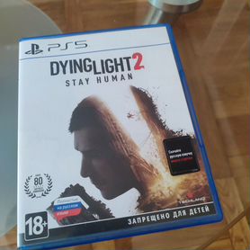 Dying light 2 ps5 диск