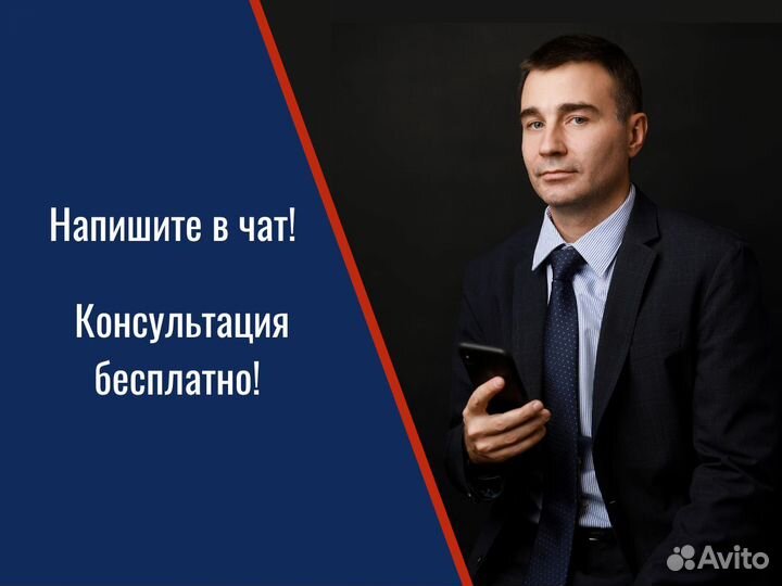 Банкротство физических лиц с гарантией