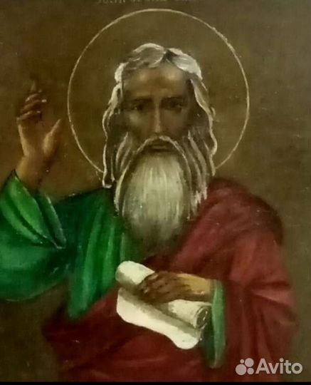 Старинная икона