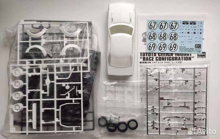 Toyota Celica 1600GT Race Configuration