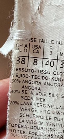 Пальто Max Mara оригинал