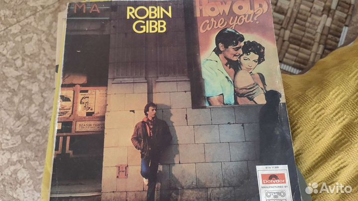 Виниловые пластинки СССР пакетом