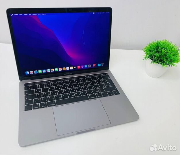 Apple MacBook Pro 13 2018