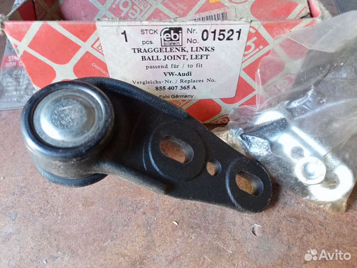 Шаровая опора audi 80