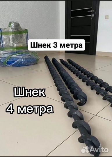 Ворошитель зерна