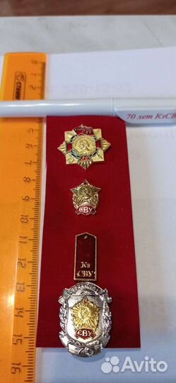 Набор суворовских значков