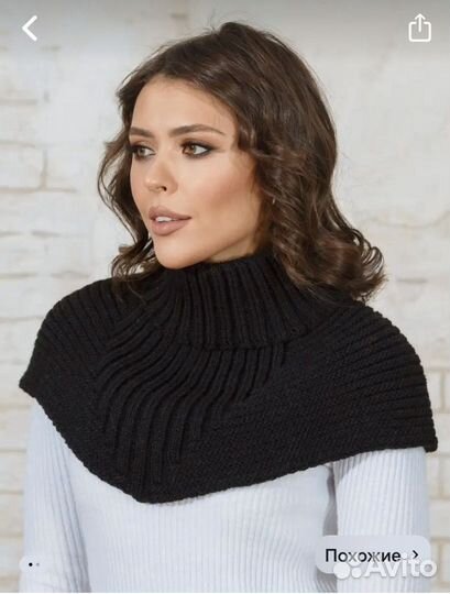 Манишка женская