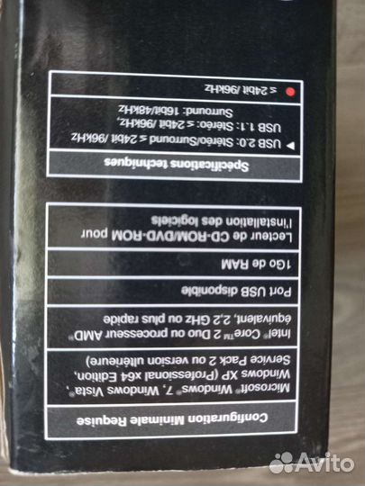 Внешняя звуковая карта creative