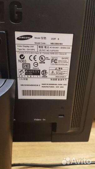 Монитор samsung 14''