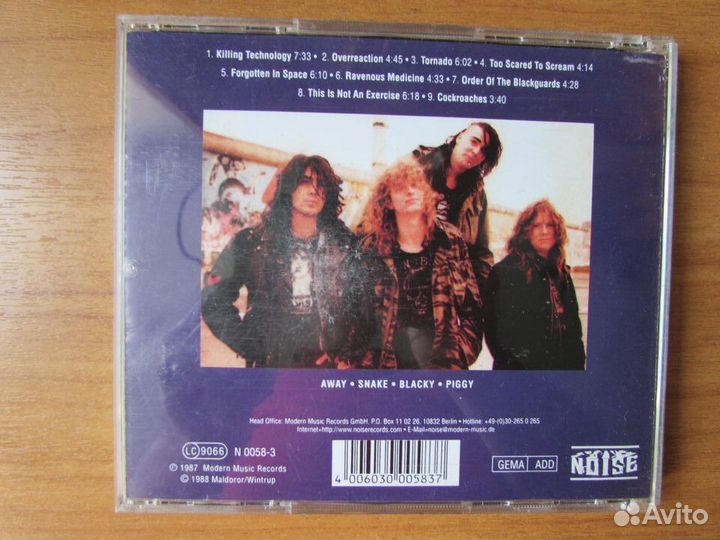 Сд диски Trash metal