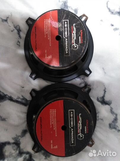 Динамики 13 урал