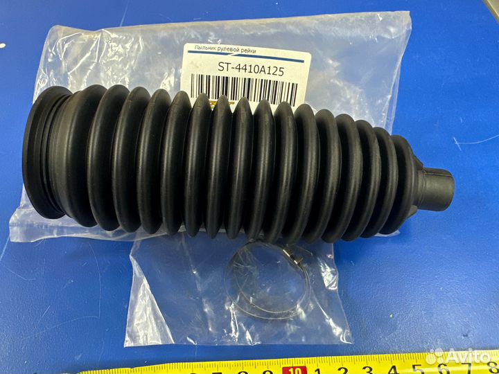 Пыльник рулевой рейки mitsubishi delica/lancer X/o