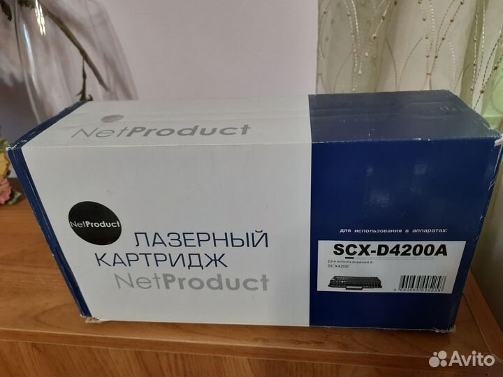 Картриджи