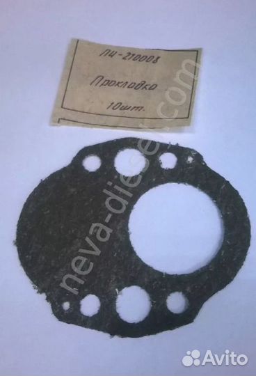 Прокладка П4-210008