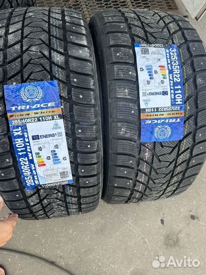 Зима Mercedes GLE C292 325/35R22 285/40R22